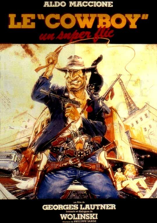 Ковбой (1985) постер