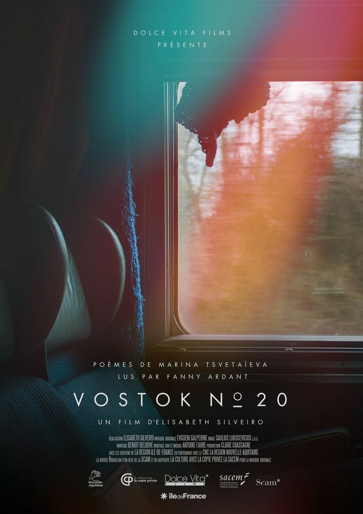 Vostok n 20 (2018) постер