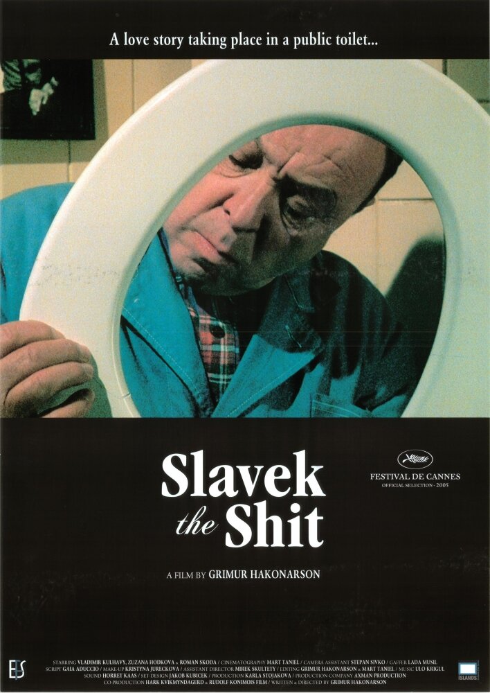 Славек – дерьмо (2004) постер