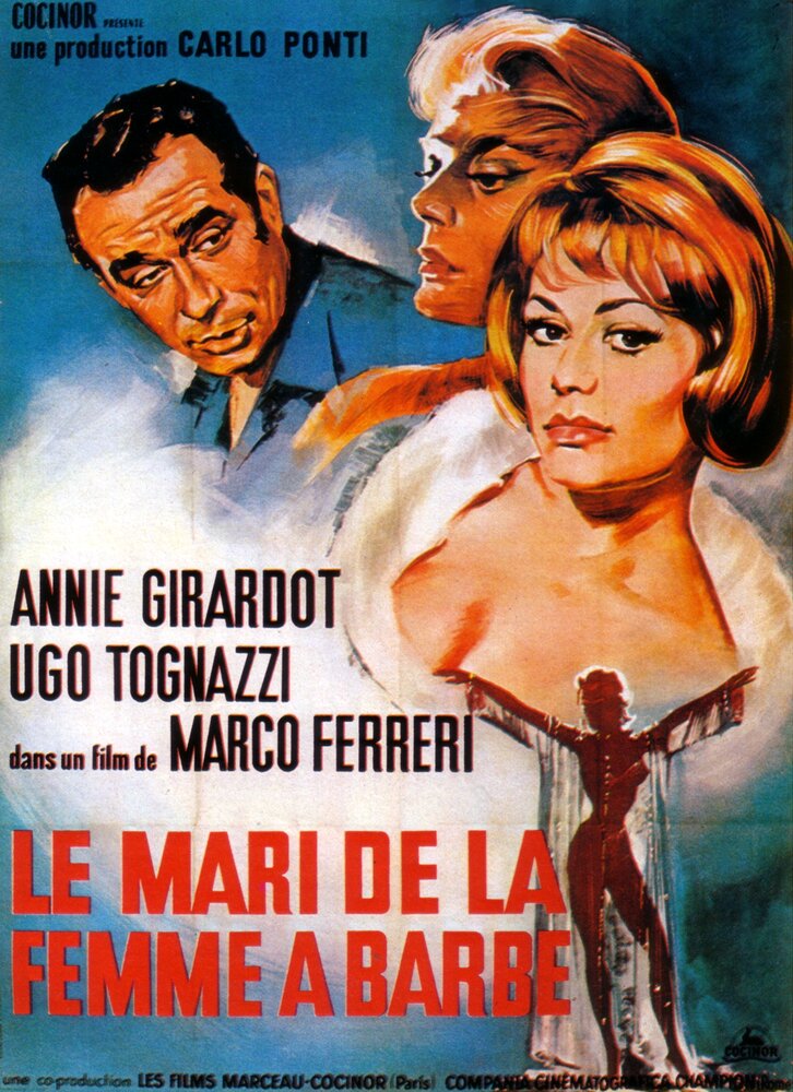 Женщина-обезьяна (1963) постер
