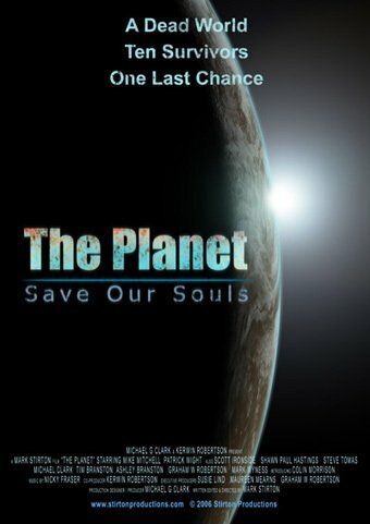 The Planet (2006) постер