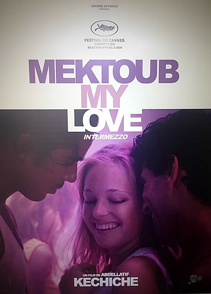 Мектуб, моя любовь 2 (2019) постер