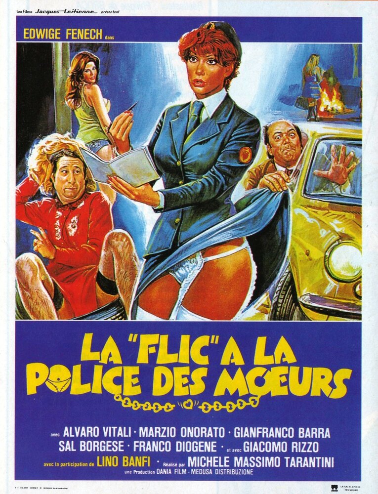 Полицейская в отделе нравов (1979) постер