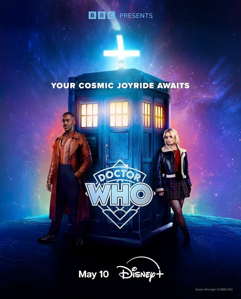 Доктор Кто (2023) постер