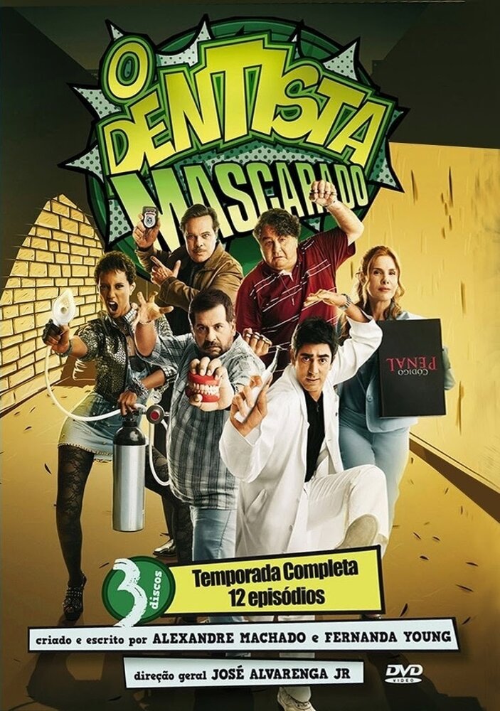 Под маской стоматолога (2013) постер