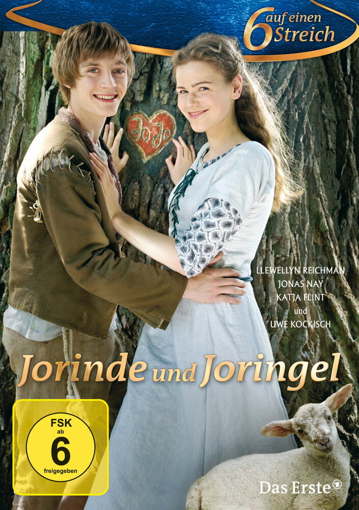 Йоринда и Йорингель (2011) постер