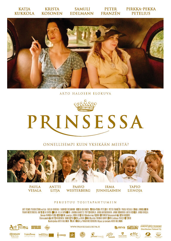 Принцесса (2010) постер