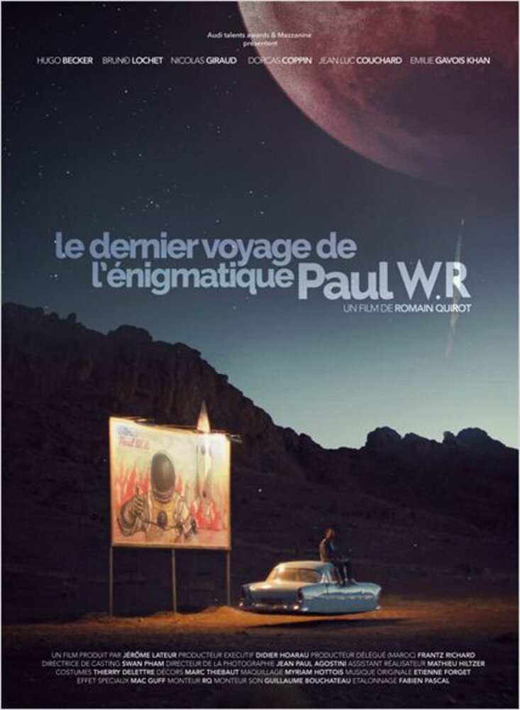 Последнее путешествие загадочного Пола В.Р. (2015) постер