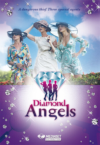 Ангелы и бриллианты (2011) постер