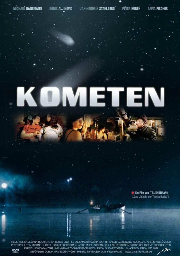 Комета (2005) постер