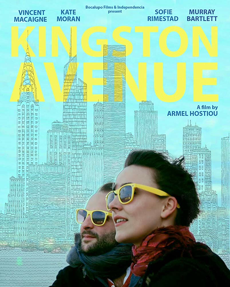 Кингстон авеню (2013) постер