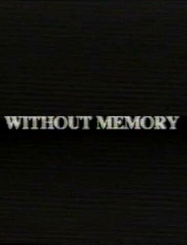 Без памяти (1996) постер