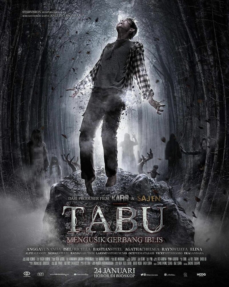 Табу (2019) постер