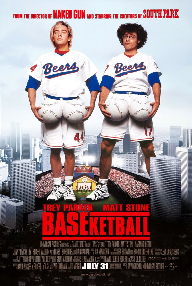 Бейскетбол (1998) постер