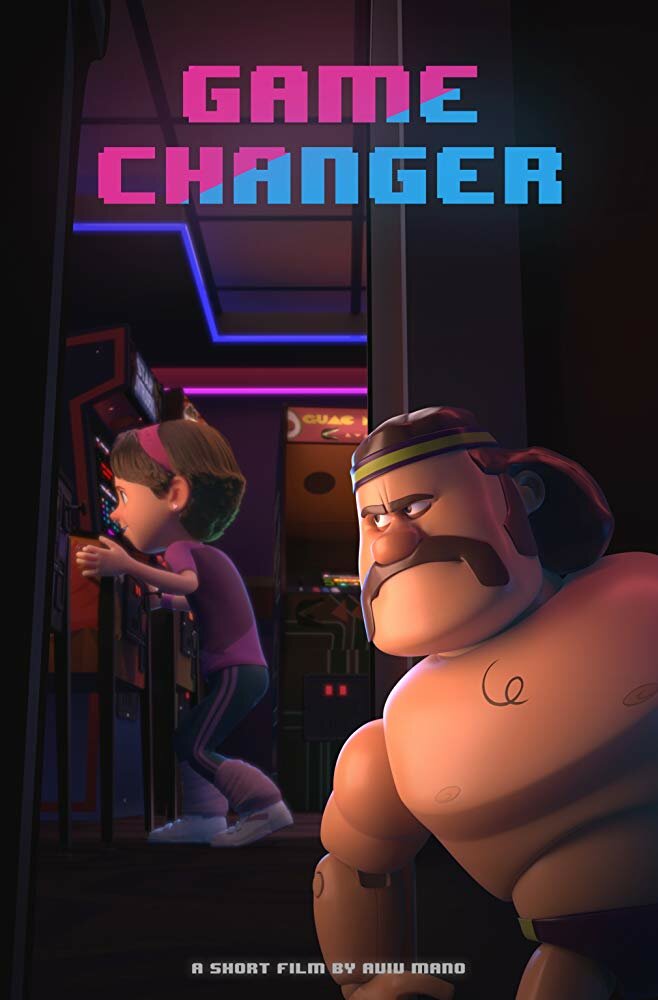 Game Changer (2018) постер
