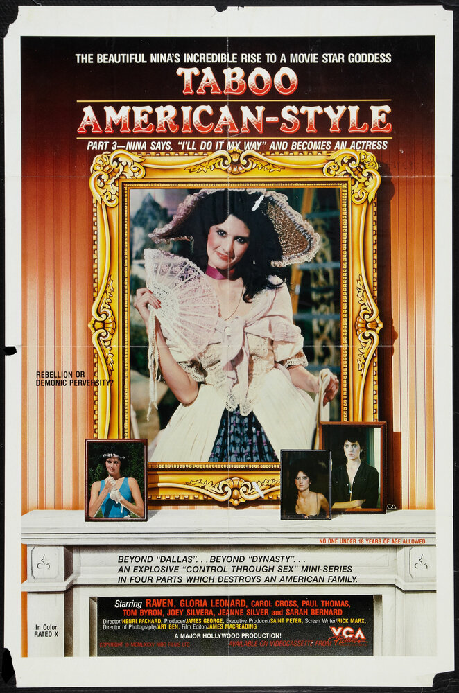 Taboo American Style: A Mini-Series Part 3 (1985) постер