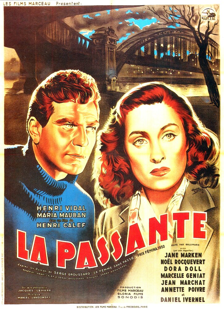 Прохожая (1951) постер