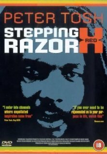 Stepping Razor: Red X (1993) постер