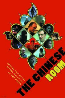 The Chinese Room (2008) постер