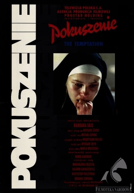 Искушение (1995) постер