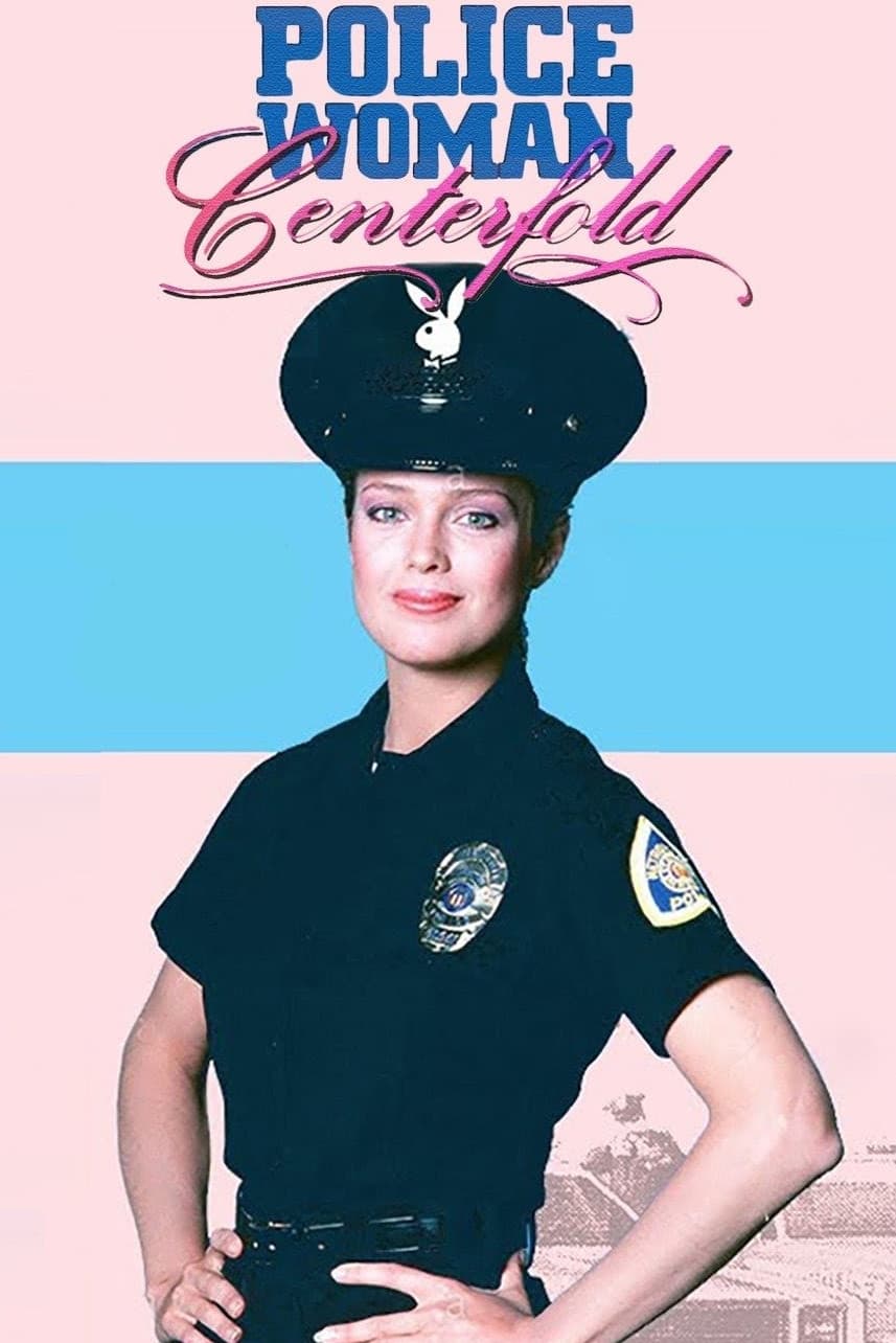 Policewoman Centerfold (1983) постер