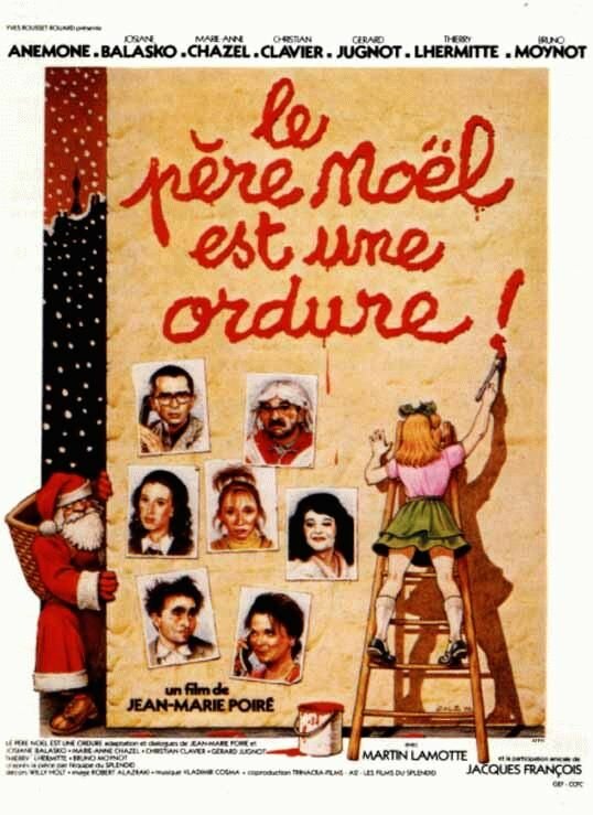 Дед Мороз – отморозок (1982) постер