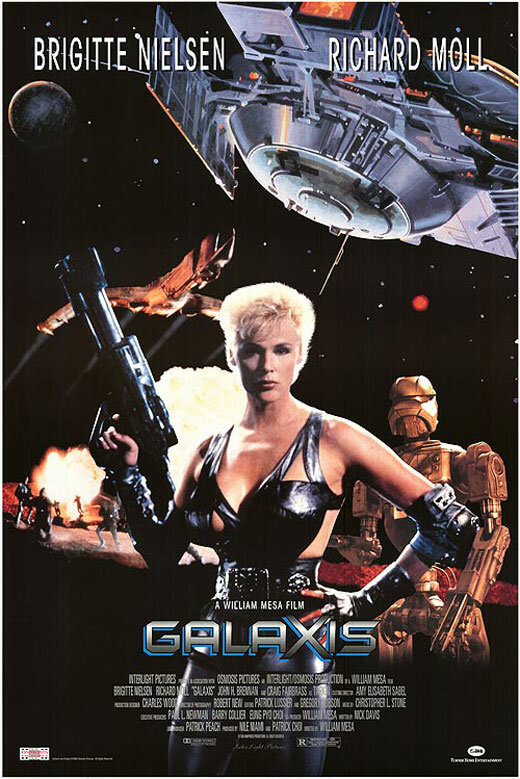 Галактика (1995) постер