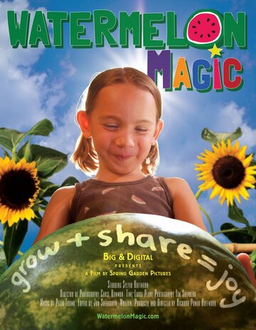 Watermelon Magic (2014)