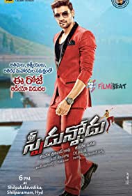 Speedunnodu (2016)